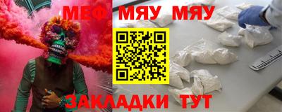дурь Рязань