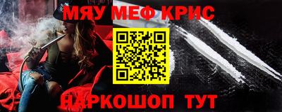 дурь Рязань