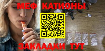 дурь Рязань
