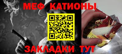 твердый Рыбинск