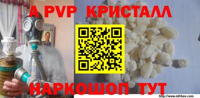 дурь Рязань