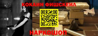 твердый Рыбинск