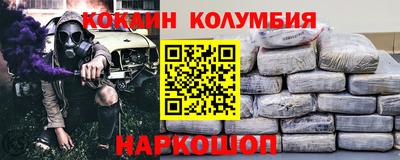 твердый Рыбинск