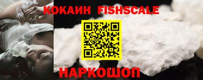 дурь Рязань