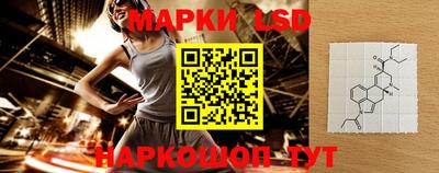 твердый Рыбинск