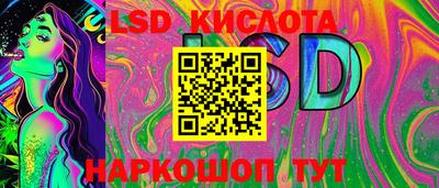 мдма Рузаевка