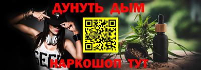 твердый Рыбинск