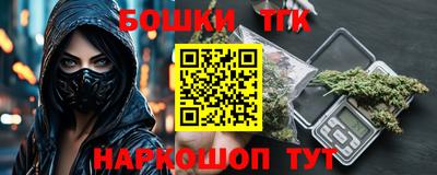 мдма Рузаевка
