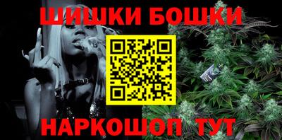 твердый Рыбинск