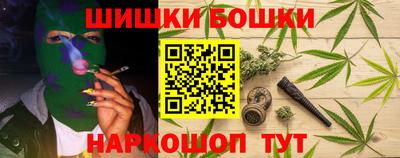 дурь Рязань