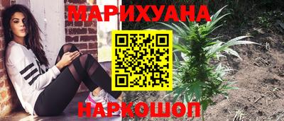 мдма Рузаевка