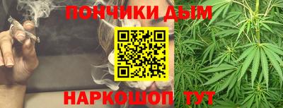 твердый Рыбинск