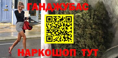 твердый Рыбинск