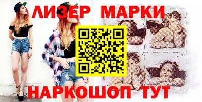дурь Рязань