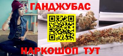 мдма Рузаевка