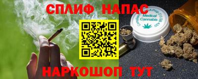 дурь Рязань