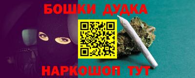 мдма Рузаевка