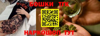 твердый Рыбинск