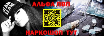 мдма Рузаевка