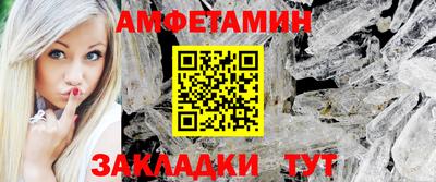 дурь Рязань