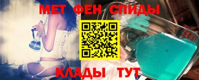твердый Рыбинск