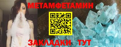 дурь Рязань