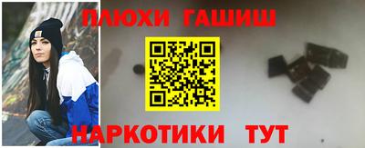 дурь Рязань