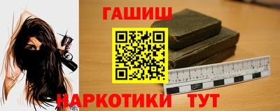 дурь Рязань