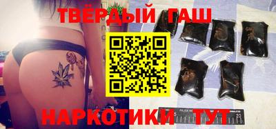 мдма Рузаевка