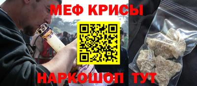 дурь Рязань