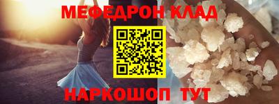 дурь Рязань