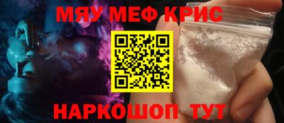 твердый Рыбинск