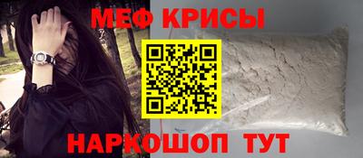 твердый Рыбинск