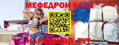 твердый Рыбинск